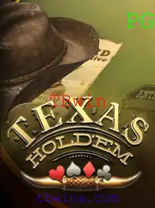 Descubra as Regras e Estratégias do TexasHoldem em 2023