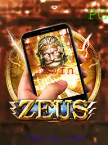 Descubra ZeusM: O Jogo Inovador de Estratégia